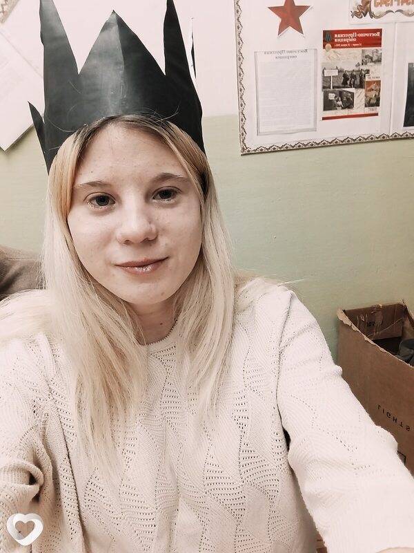 Надя, Тоцкое