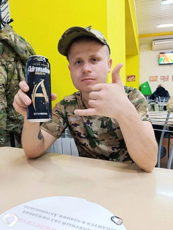 Алексей, 32, Екатеринбурге — анкета №3638508