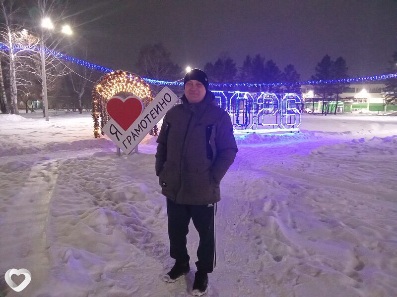 Александр, 48, Белове — анкета №3638617