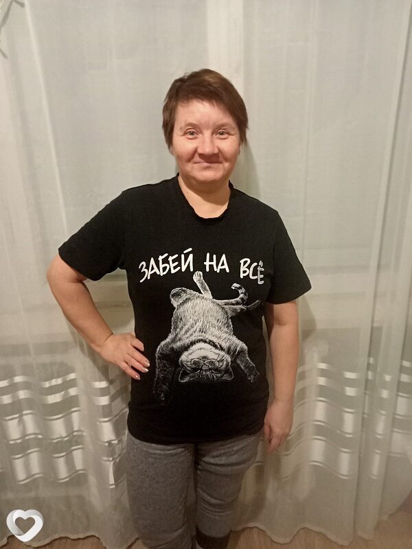 Ирина, Ухта