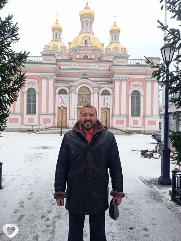 Александр, Сысерть
