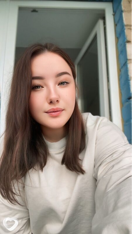 Виля, Янаул