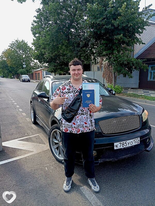 Макс, 20, Краснодаре — анкета №3639032