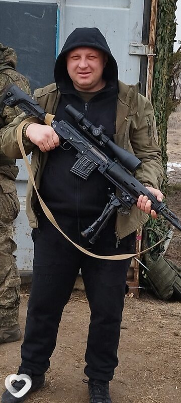 Денис, Старобешево
