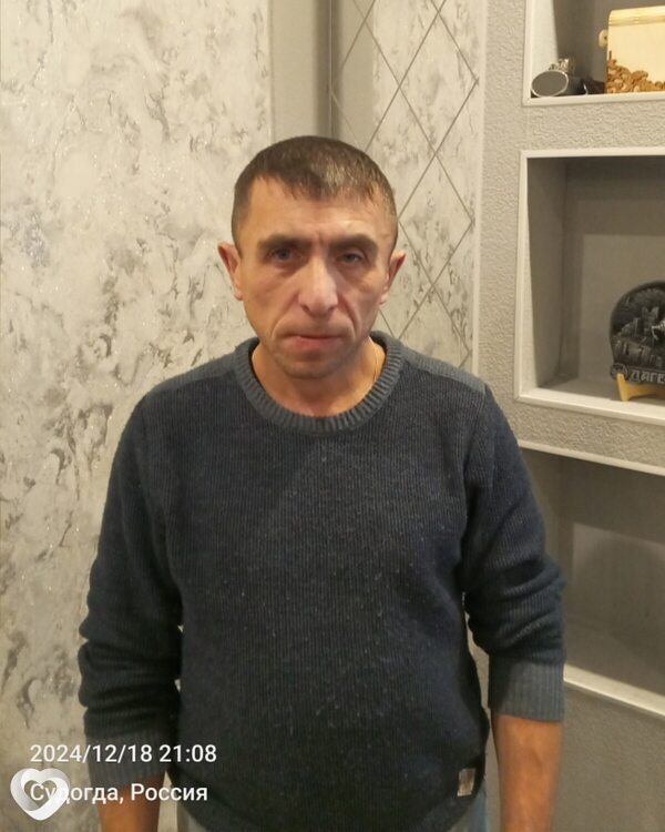 Роман, Судогда