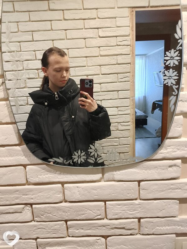 Полина, Сатка