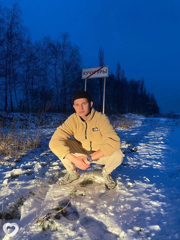 Михаил, 21, Воронеже — анкета №3640172