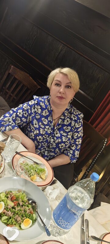 Ирина, Могилев