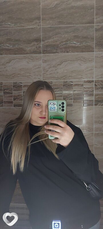 Елена, Яблоновский