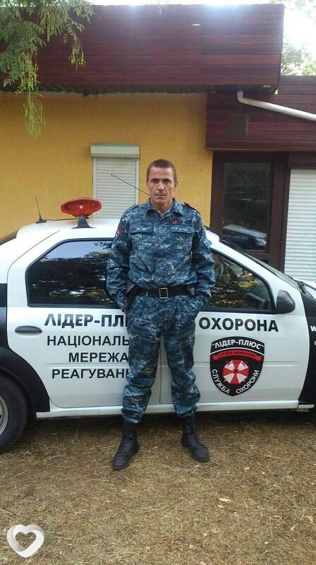 Сергій, Гданьск
