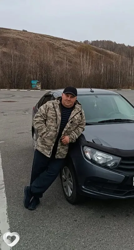 Евгений, Ребриха