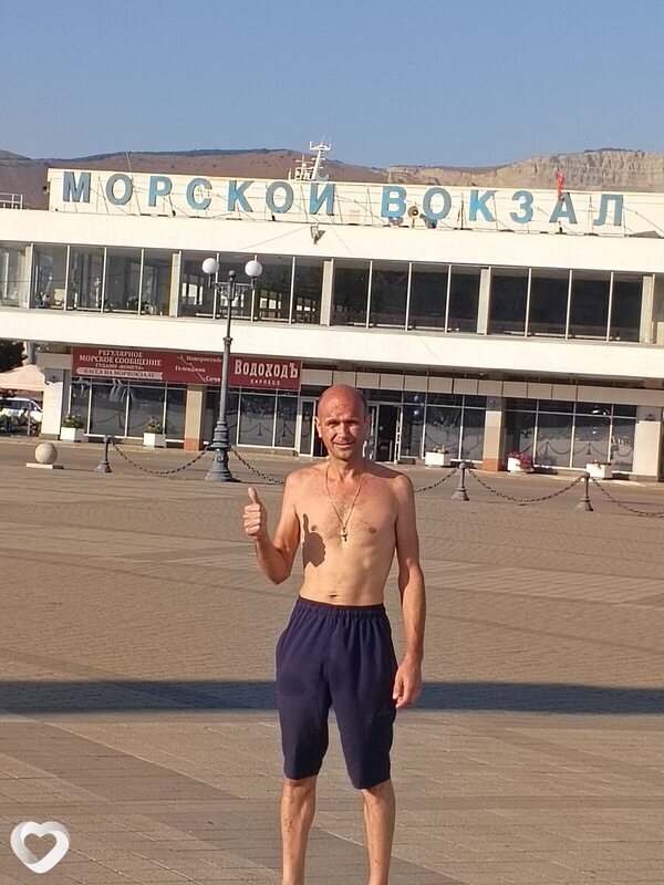 Виталий, 46, Миллерове — анкета №3641339