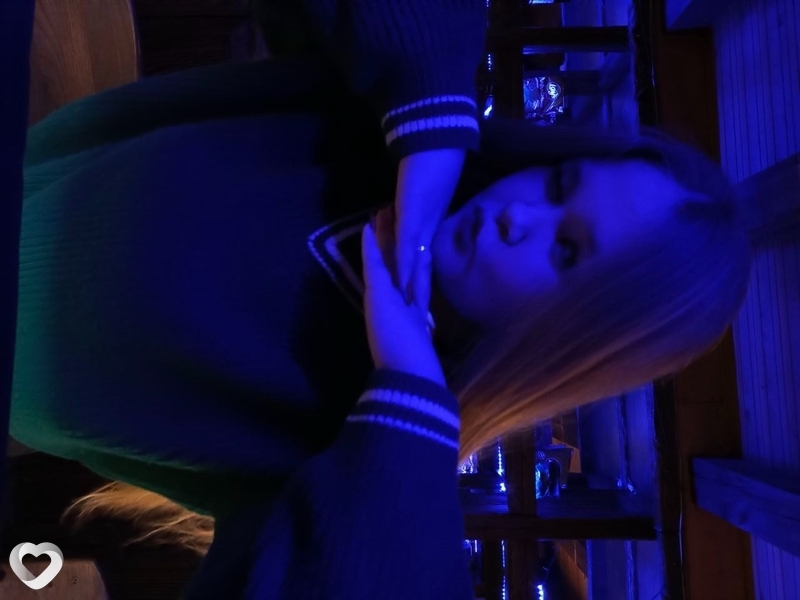 Софа, 19, Новокузнецке — анкета №3641013