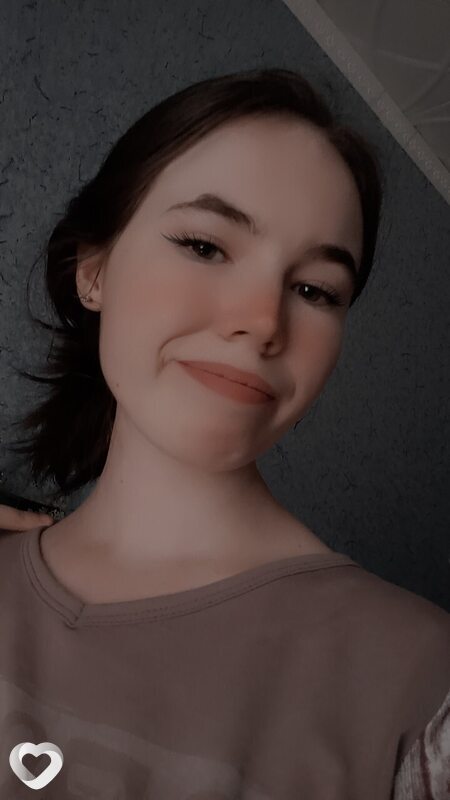 Алёна, Элиста