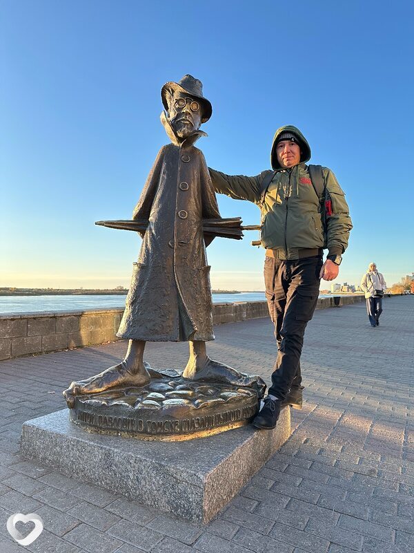 Георгий, 48, Екатеринбурге — анкета №3641805