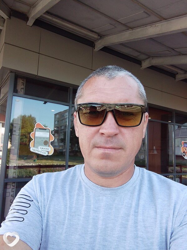 Наиль, Куйбышев