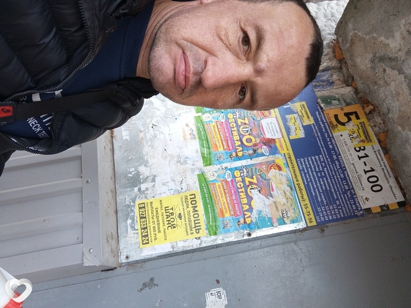 Александр, 45, Ульяновске — анкета №3642997