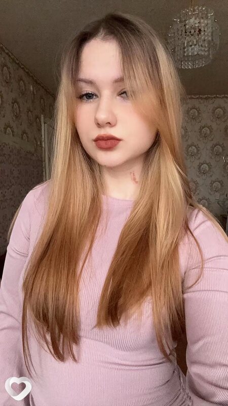 Кристина, Дзержинск