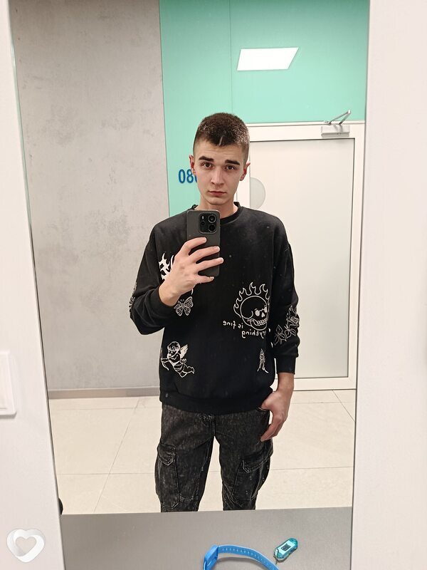 Кирил, Радомско