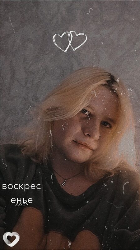 Лиза, 19, Новотроицке — анкета №3644655