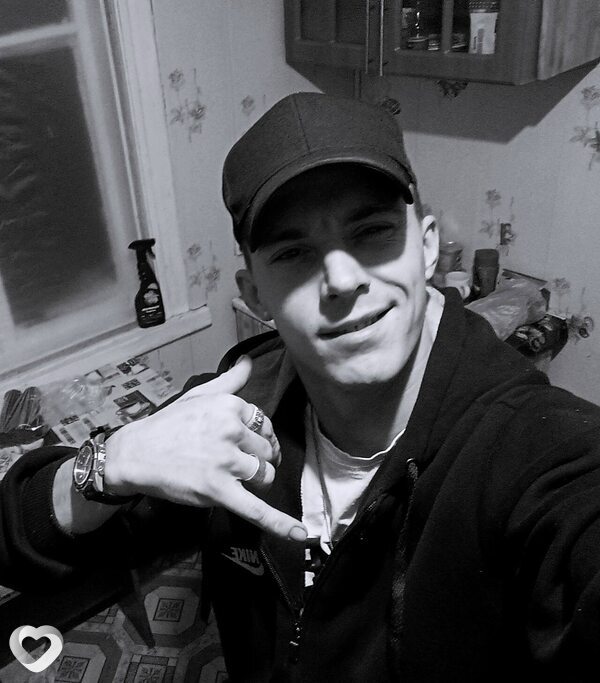 Виталий, 30, Амурске — анкета №3644545