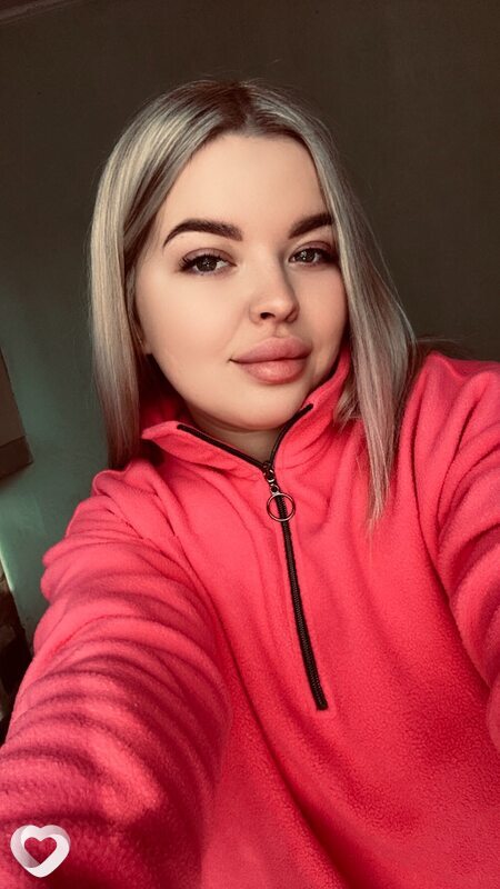 Екатерина, Краснобродский