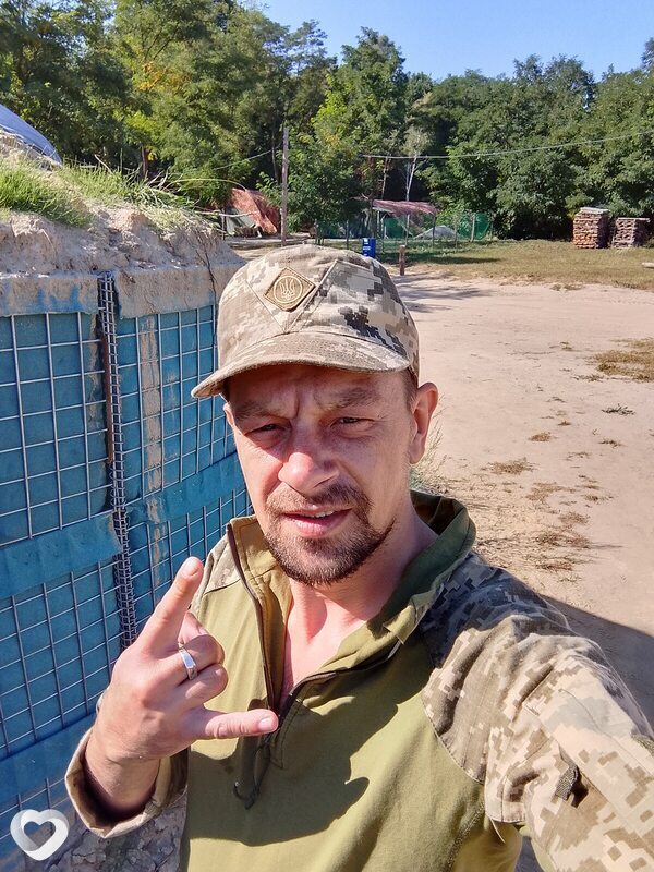 Дима, Ахтырка