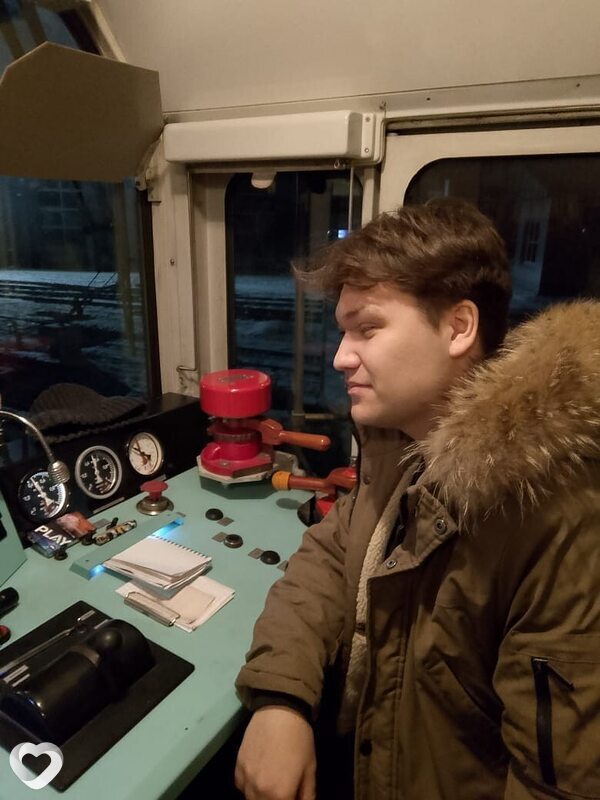Александр, Чернышевск