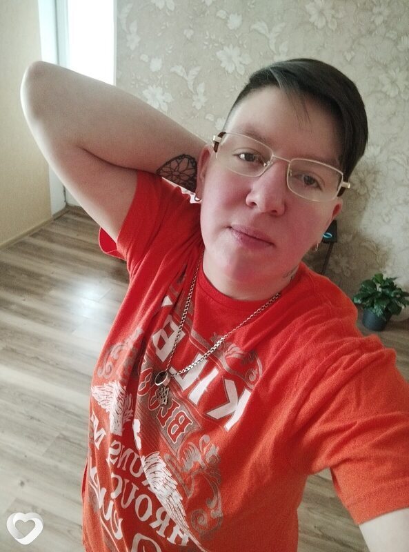 Александра, 30, Днепр — анкета №3645106