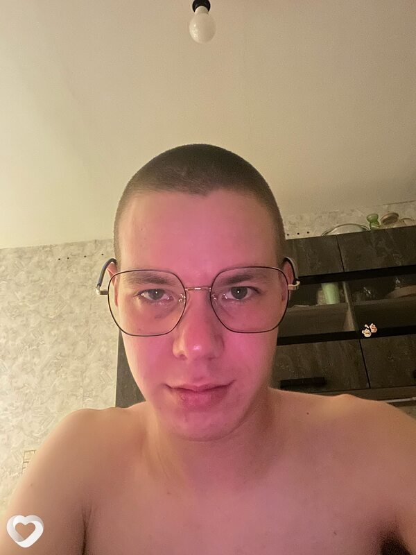 Leonid, Катайск