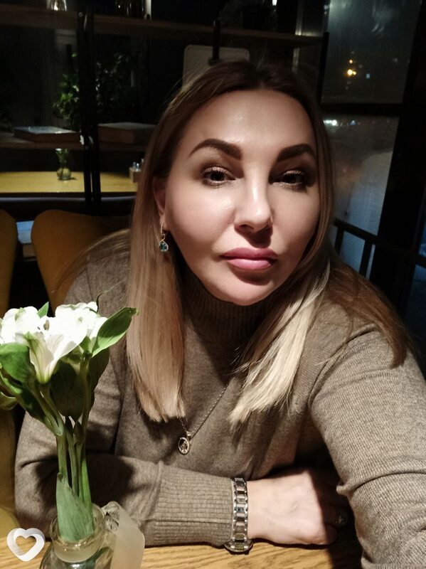 Алиса, Магнитогорск
