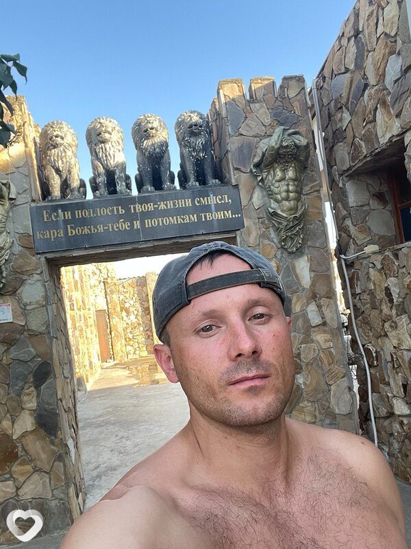 Слава, 37, Волгограде — анкета №3645529