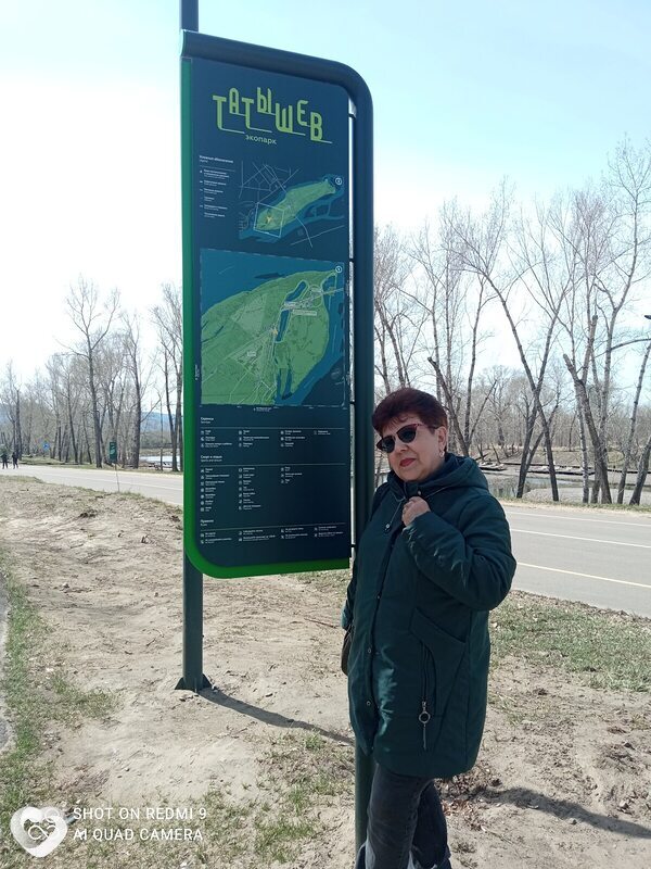 Светлана, 63, Красноярске — анкета №3646150