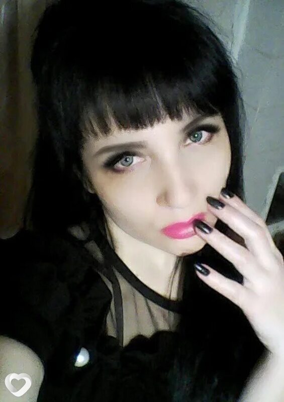 Алена, Чаны