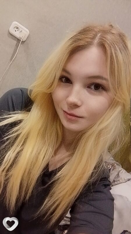 Evgenia Ilina, Черногорск