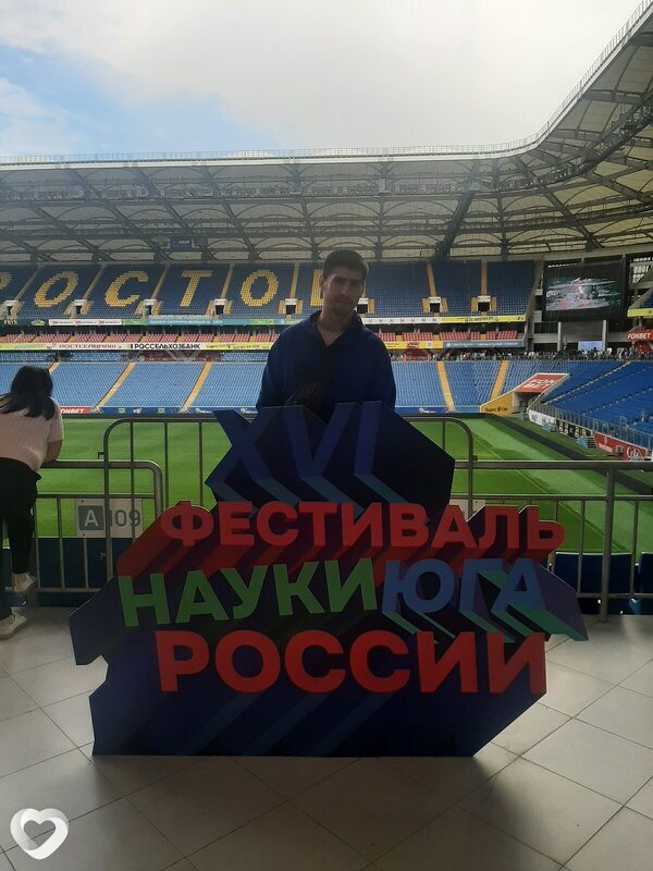 Александр, 28, Ростове-на-Дону — анкета №3647230
