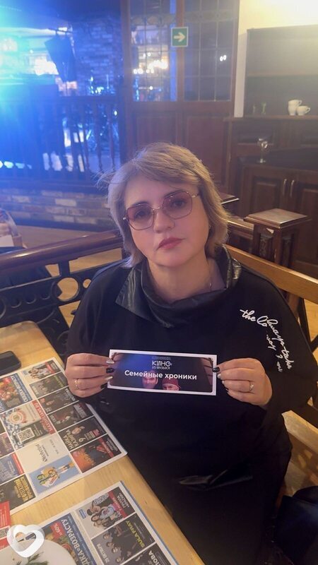 Елена, 61, Екатеринбурге — анкета №3647789
