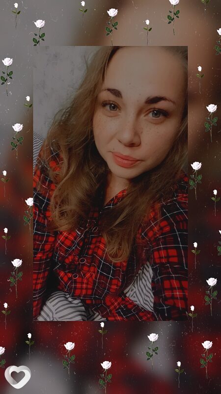 Ксения, 27, Магнитогорске — анкета №3647963