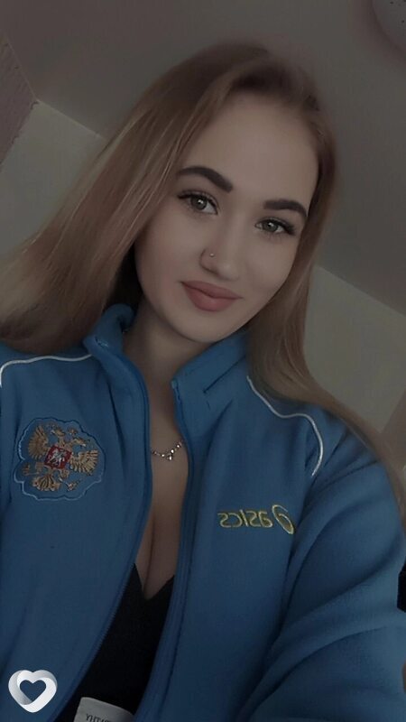 Алиса, Саянск