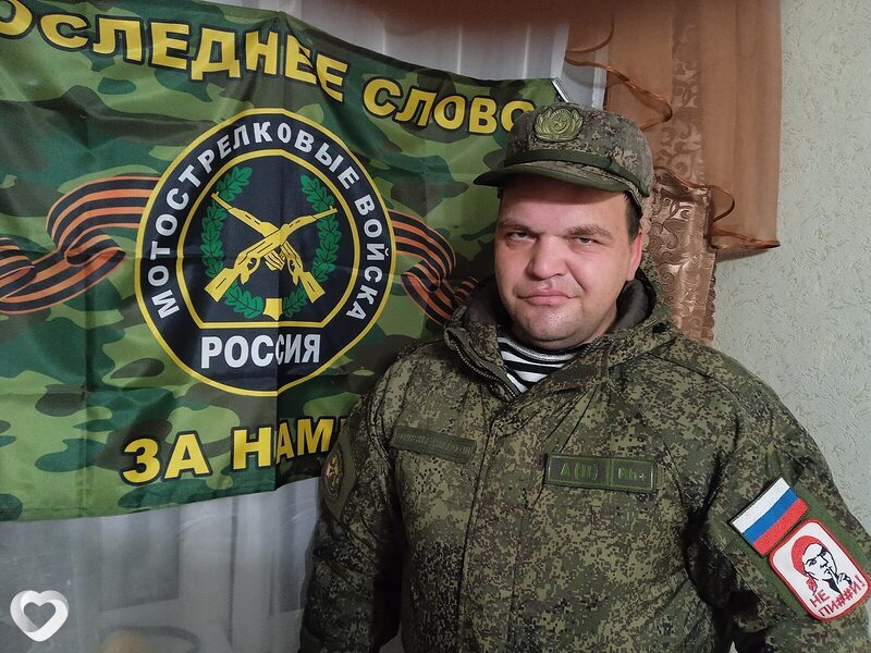 Денис, 36, Ярославле — анкета №3648589