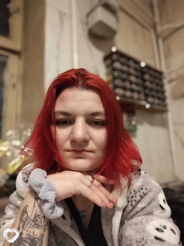 Диана, Раздольное
