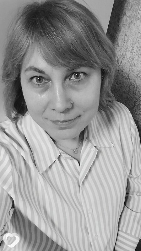 Svitlana, Хорол