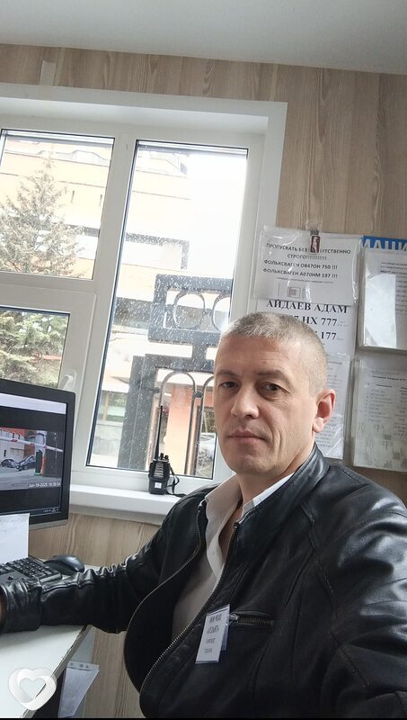 Александр, 44, Москве — анкета №3648812