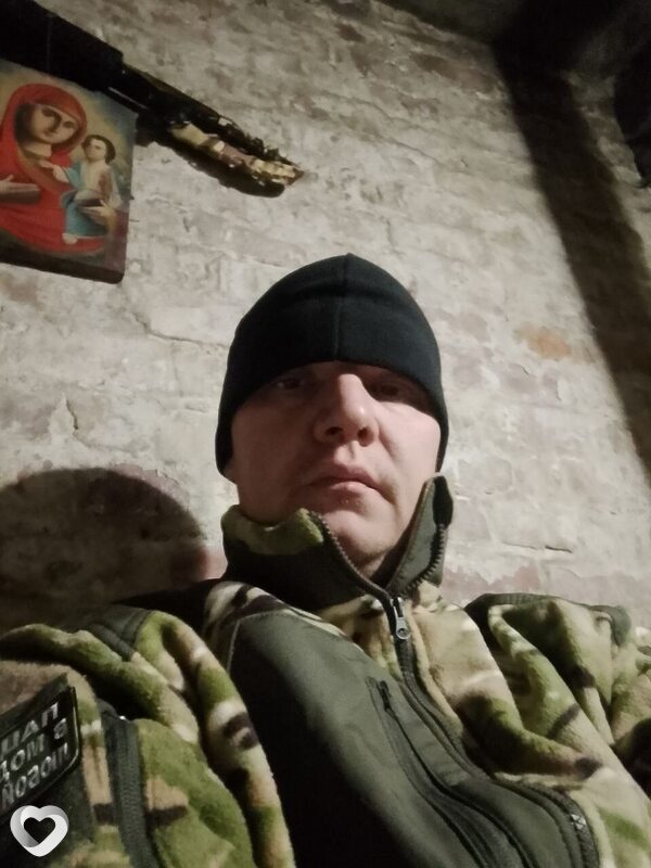 Максим, Брянка