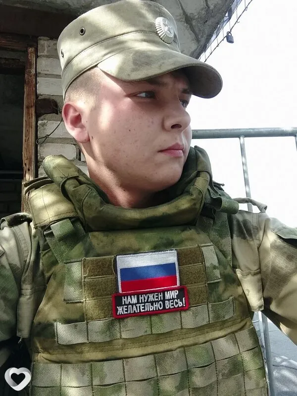 Сергей, 21, Москве — анкета №3649284