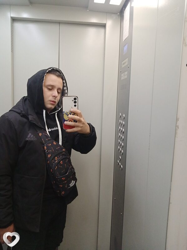 Араз, Железнодорожный