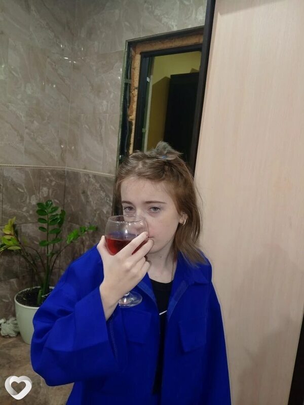 Алина, Дрезна