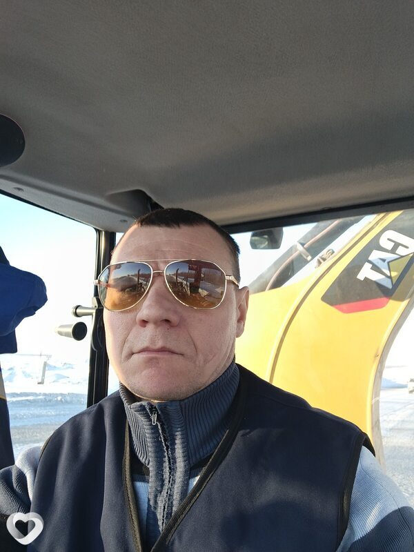 Максим, Бурея