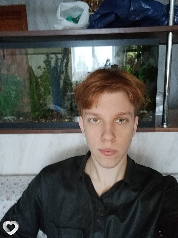Эрнест, Очер
