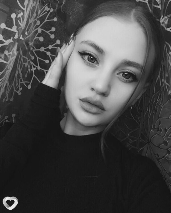 Арина, 27, Томске — анкета №3650277